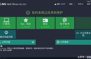使用什么杀毒软件好 目前什么杀毒软件最好用