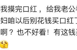 Which kinds dress dress up be no good by what your