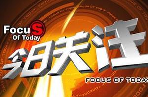 Roc: of flying gold city? IA of Lou limit  Zuo  op