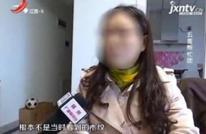 家具瑕疵英文 家具小瑕疵该怎么处理