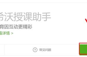 手机电脑互动软件 有什么软件可以电脑手机多屏互动