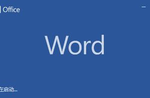 论文格式怎么编辑软件 如何修改论文格式