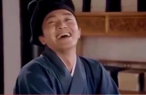 Advanced programmer is worn in A special the pace 