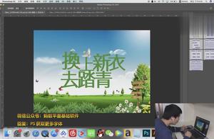 制作手册软件 制作公司宣传手册用什么软件