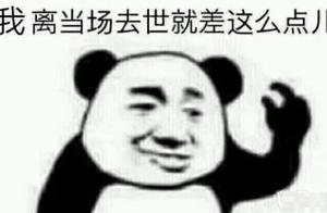 I leave die to be differred on the spot so dot exp