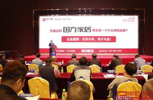 家具团购会宣传语 家具品牌广告语征集