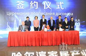 宜尔家家具 哈尔滨宜尔居家具有限公司怎么样