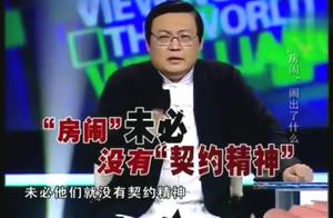 馬龍縣房子房價 曲靖市馬龍房價會跌嗎