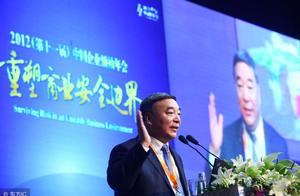 One person in control of two state-owend enterpris