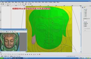 如何操作家具雕刻机操 雕刻机精雕作图如何操作步骤有哪些