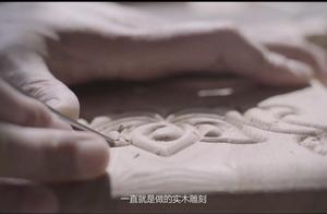 郭氏家具图片 关于郭氏实木家具