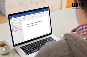 word2007文档背景模板 word2007默认模板的问题