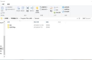 qq登陆界面用什么软件吗 用什么软件可以修改QQ登录界面