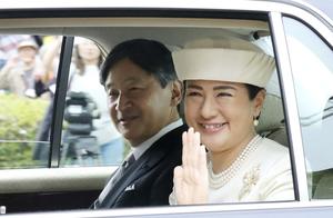 Japanese new the emperor of Japan still lives afte