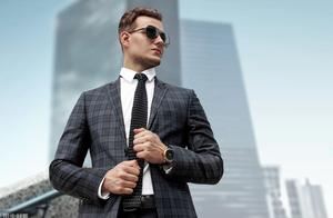 Does the water with custom-built business suit hav