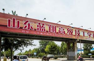 La Xiang closes by force " not obtain employment 