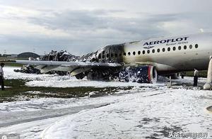 One homebred plane tightens Russia urgent crash oc