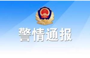 Guangdong Shan end happens to be sent together 3 dead accident of 1 injury traffic