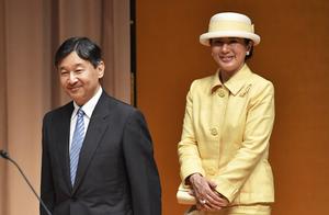 Accession of Japanese new the emperor of Japan cha