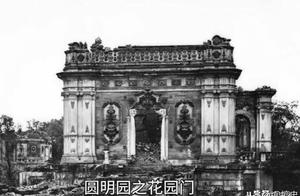 Round bright garden old photograph: Graph 1 building flower law allied forces was not destroyed, be