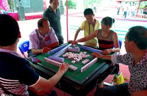 When hitting mahjong, remember well, cang Yibao, t