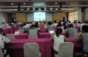 Market of capital of Zhejiang lukewarm state 