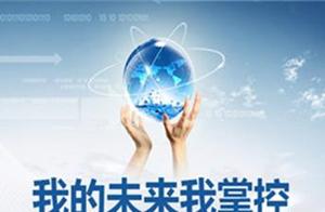 phpword在线阅读 高分phpword