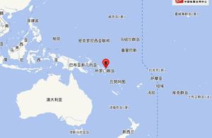 Solomon archipelago produces 5.2 class earthquake