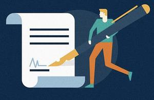 c语言软件工程师简历自我评价 个人简历自我评价怎么写