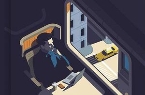 Psychological professor is analytic: Maintain work