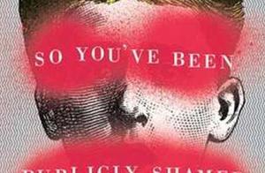 What is network force so new issue? The North Amer