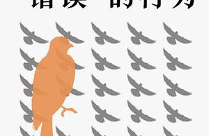 Why to play cards card, be defeated morer to want 