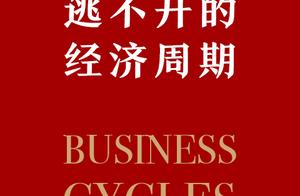 Does economy break down is there much dreariness? 