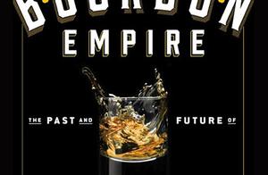 Yan Ke's United States bans drinker's wager game