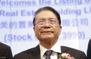 The A that uncover secret in plute a list of names