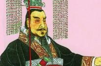 The history uncovers emperor of secret ｜ Qin Shi to