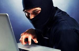 Cheater of Internet ad firm is much - cooperate ca