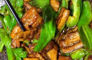 The hand rips chili to fry the flesh, sweet piquancy of leather thin flesh is dye-in-the-wood, delic