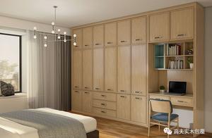 纳米家具 实木家具纳米镀膜有什么好处