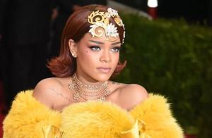 Rihanna announces this year nonattendance, well-known trademark Qi Qi is exited, met Gala position n