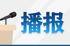 Shu Weilin of secretary of former Party committee of academy of profession of Sichuan business affai