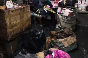 Cost is less than 1 yuan, price hundreds of! Manuf