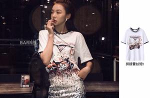 Spring is worn build but sweet but girl of tall man of Chun Xia match colors spring is beautiful be