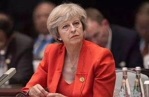 Deserve! Leak China is incident turn over China of