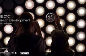 Doesn't PPT cover design have originality? 60 pieces know the originality cover of an enterprise, h