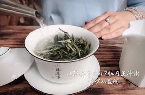 White tea develops the fatal flaw when bubble, thi