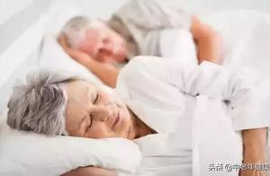 Always sleep how do bad? These 3 methods aid you, 