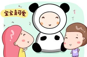 Parents should notice, darling slants the head procrastinates not to rise really, of the influence n