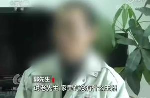 On antique imperial jade seal quarter " same a wo