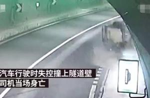 Miserable intense! Chauffeuse out of control bumps